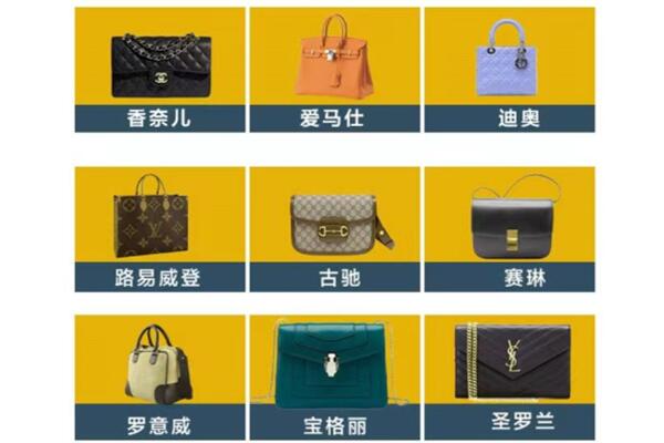 盐津县回收品牌包包